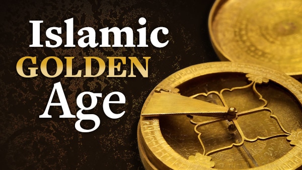 The Islamic Golden Age History And Info About Islam The Great Courses Plus