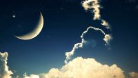 The Lunar Crescent and the Islamic Calendar