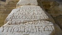G for Greek Alphabet