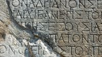 Mycenaean Linear B-An Aegean Syllabary