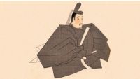 Japan and Samurai Culture