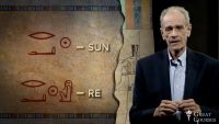 New Ideograms Related to the Gods
