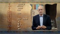 Palimpsests: When Scribes Make Mistakes