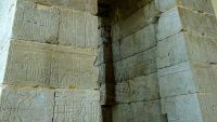 Translating the Tomb of Perneb