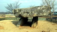 Korea-The Land of Morning Calm