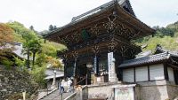 Japan-Nara and the Great Eastern Temple