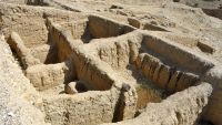 Jericho and Its Walls