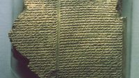 Uruk-City of Gilgamesh