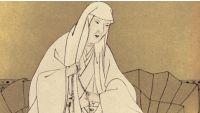 Abutsu Follows the Way of Poetry