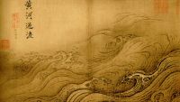 Peasant Life on the Yellow River
