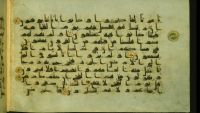 Islam and the Caliphate