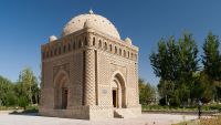 Muslim Merchants and Mystics in Central Asia