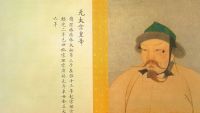 Western Mongol Expansion