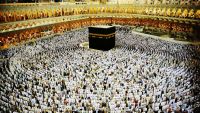 Muhammad, the Hadith, and Imam Bukhari