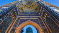 Ibn Khaldun on the Rise and Fall of Empire