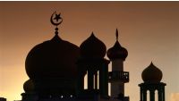 Renaissance Encounters with Islam