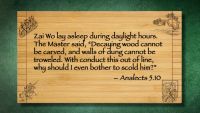 Confucius's Students: Zai Wo and Yan Hui