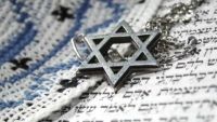 The Science of Judaism