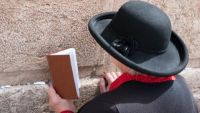 Feminist Jewish Theology