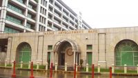 The Asian Development Bank