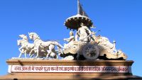 Laws of Manu and Bhagavad Gita