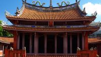 Five Confucian Classics
