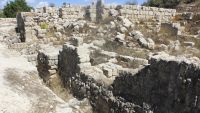 Samaria and the Northern Kingdom of Israel