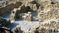 Discovery and Site of the Dead Sea Scrolls
