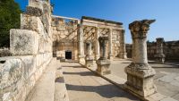 Galilee-Setting of Jesus's Life and Ministry