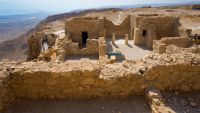 Masada-Herod's Desert Palace and the Siege