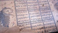 Judaism and Synagogues under Christian Rule