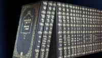 Interpretation within Judaism