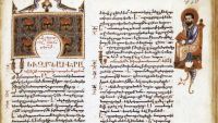 The Earliest Gospels