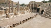 Becoming the Nation of Israel