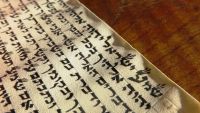 A Dead Sea Scroll from Medieval Cairo