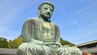 The Buddha and Buddhism