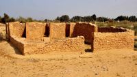 Arabia in the Days of Ignorance