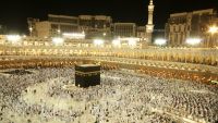 The Conquest of Makkah