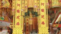 The Origins of Chinese Buddhism