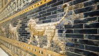 Ishtar Gate and Processional Way