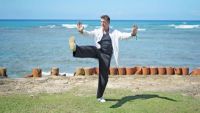 Tai Chi Fit: 24 Form