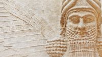 Innovations of Mesopotamia