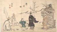 Heian Court Culture