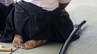 The Rise of the Samurai