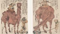 Japan's Isolation in the Tokugawa Period