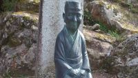 Japanese Poetry: The Road to Haiku