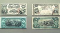 The Meiji Restoration