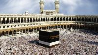 Muhammad and the Dawn of Islam - 622
