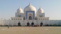 The New Pakistan