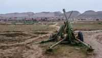 The Soviet Invasion of Afghanistan